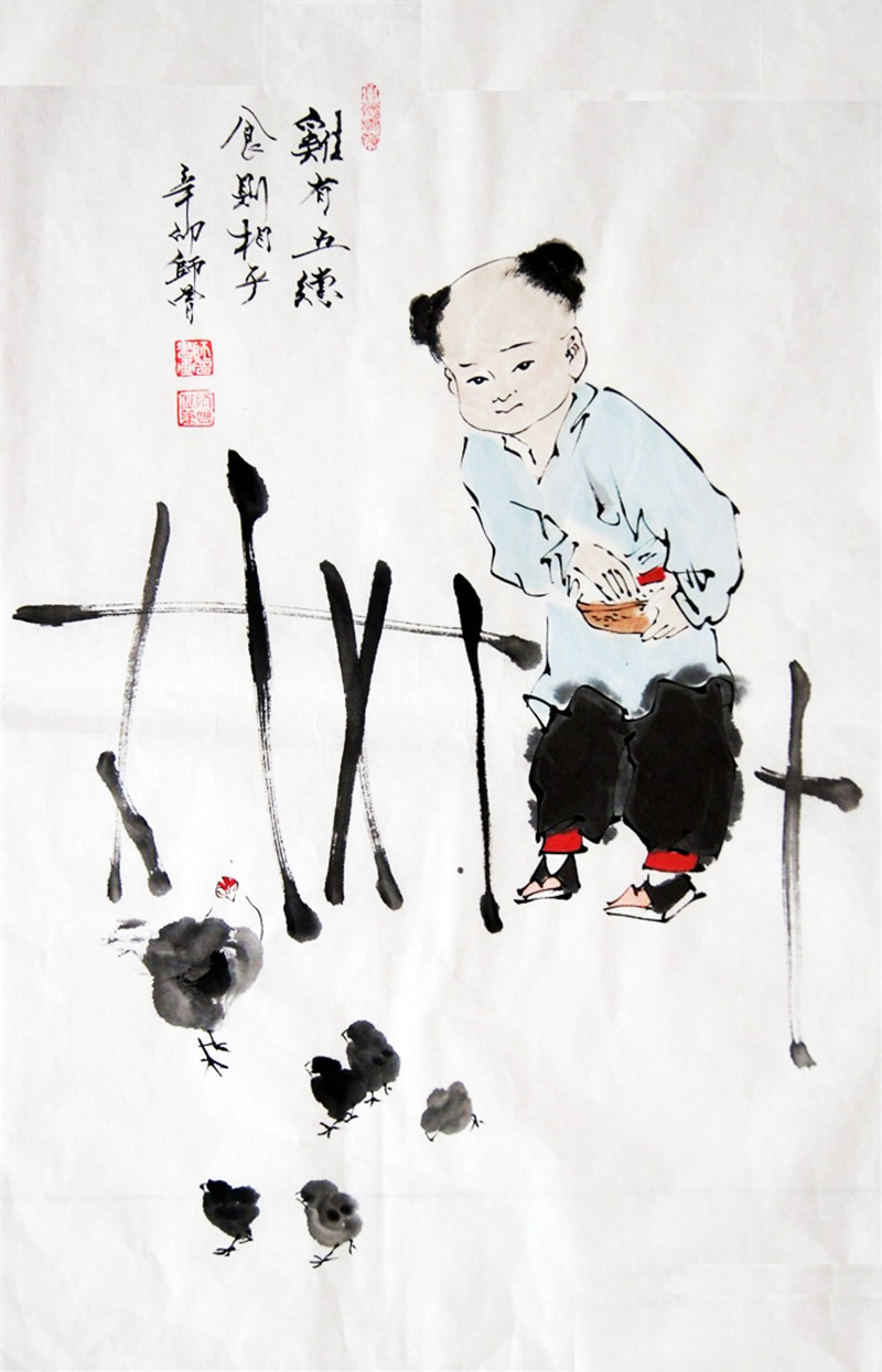 画家师曾作品欣赏