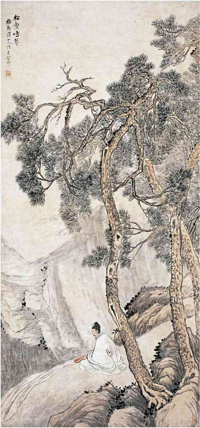 松壑鸣琴图 清 吴谷祥(1848～1903)