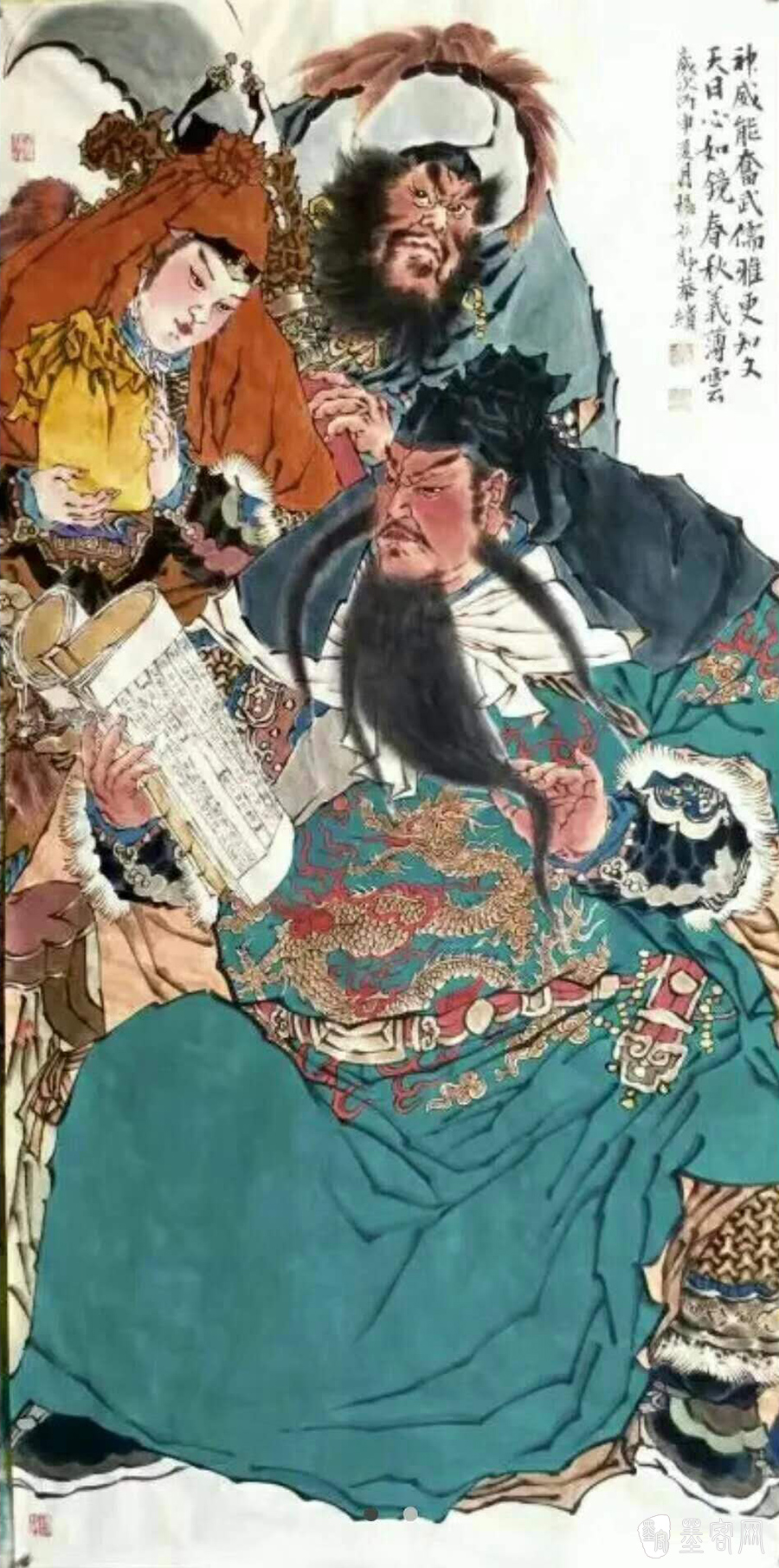 著名人物画家杨航彪高清作品图赏