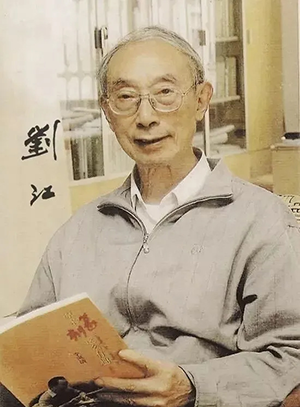 刘江