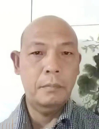 成俊海