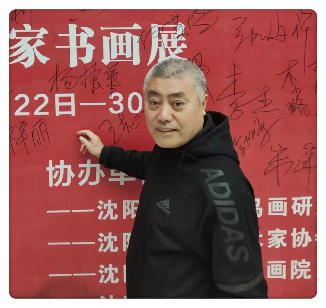 杨振华