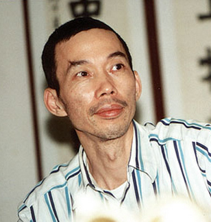 曾印泉