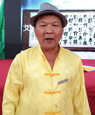 陈文振