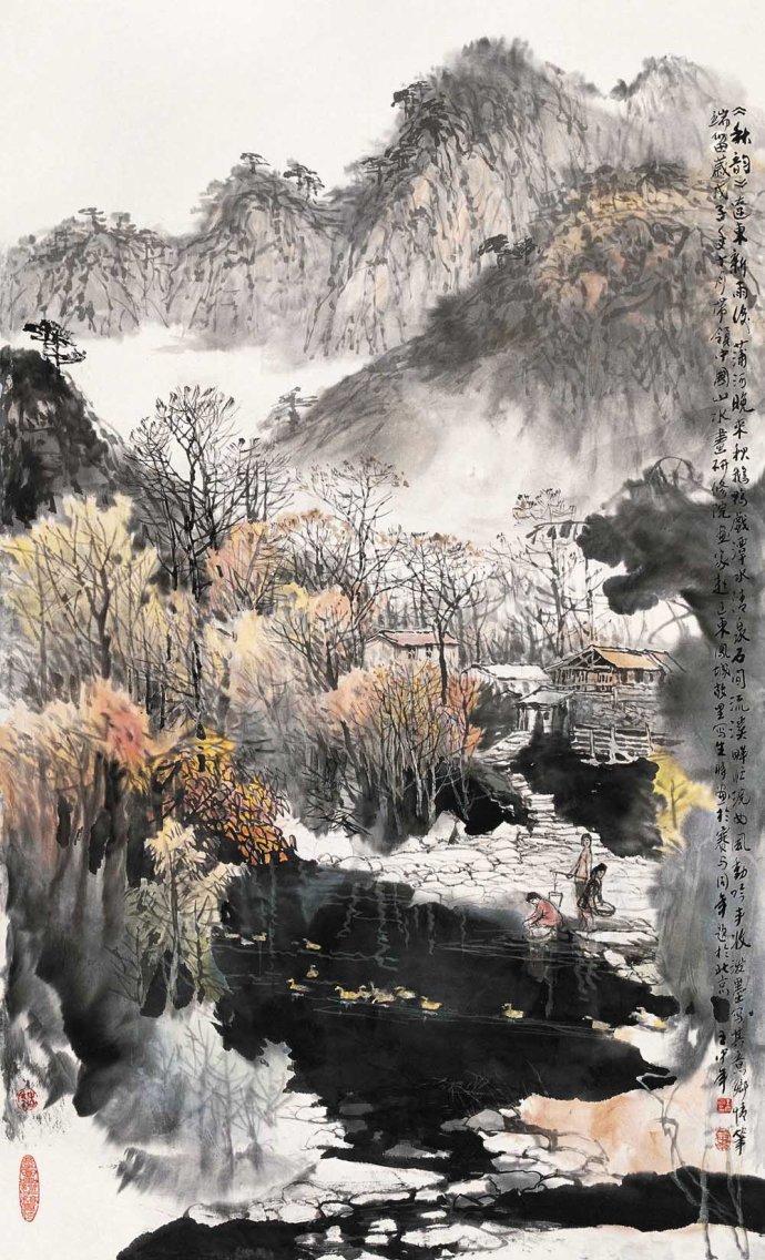 王中年横幅山水画作品图片